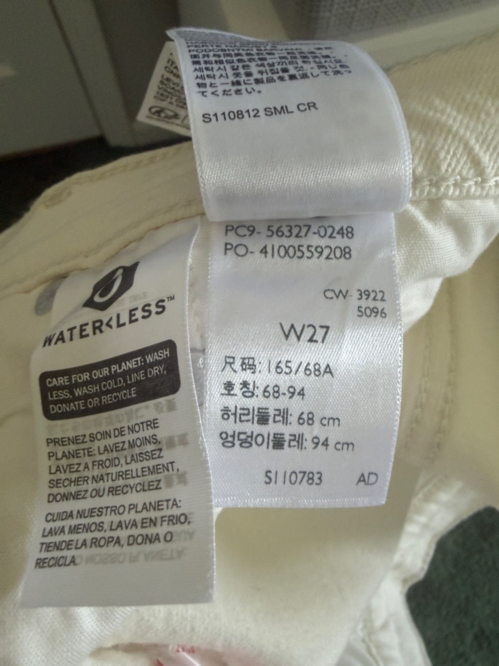 Levi's White Frayed Hem Denim Shorts - Picture 6 of 6